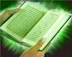 پاورپوینت اُنس با قرآن